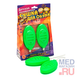  Ультрафиолетовая сушилка для обуви детская Timson Kids